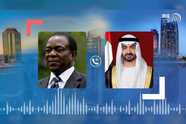 UAE- Mohamed bin Zayed calls President of Zimbabwe to express condolences over death of his sister, ministers - Vimarsana News