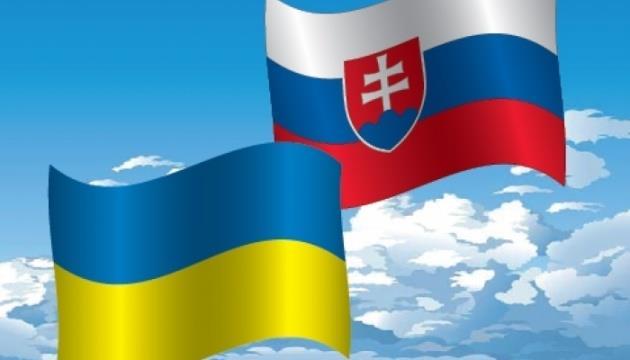 Slovenský minister zahraničných vecí a európskych záležitostí navštívi Ukrajinu 16. februára