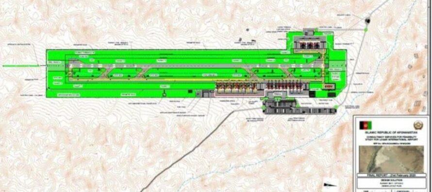 Afghanistan's Largest Airport to be Built in Logar Province