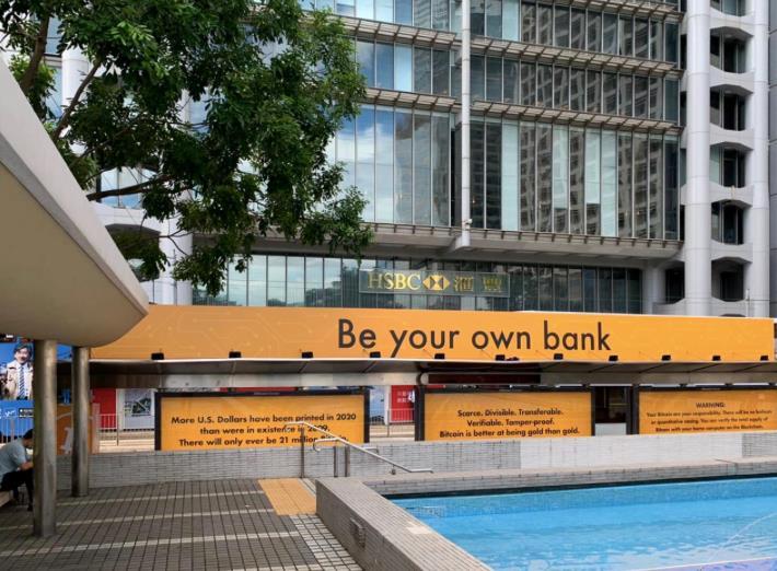Crypto body warns new HK law will backfire - Vimarsana News