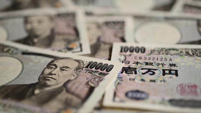 Japanese Yen Latest: USD/JPY Plays Range, US/China Tensions Resurfacing for AUD/JPY - Vimarsana News