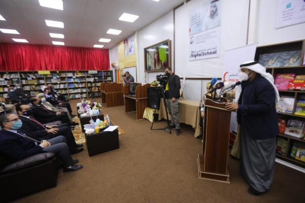 UAE- 'Digital School' starts pilot stage in Emirati-Jordanian Refugee Camp - Vimarsana News