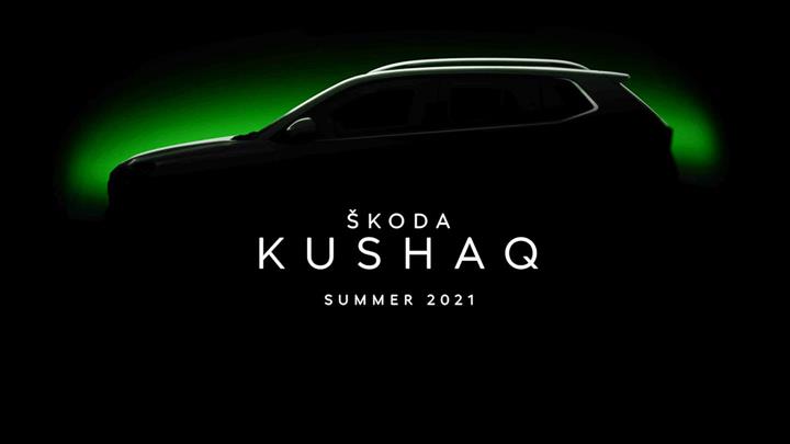 SKODA KUSHAQ to be announced in India on March 18 | NewsBytes - Vimarsana News