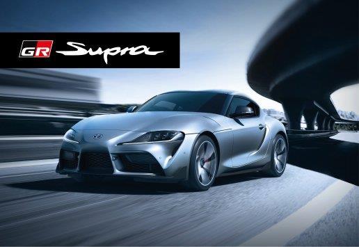 Qatar- AAB announces special promotion for Supra 2020 - Vimarsana News