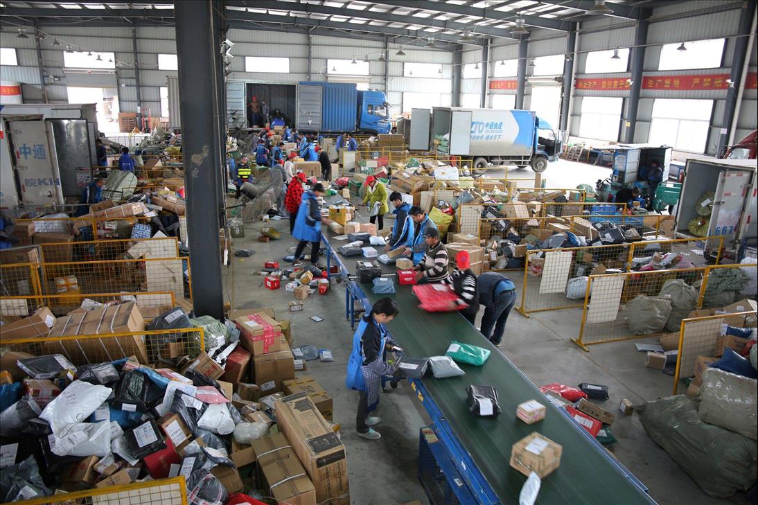 Chinese send 365 million parcels during holiday - Vimarsana News