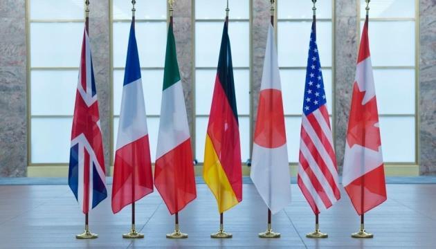 G7 ambassadors hail Ukraine's commitment to take steps to complete review of IMF program - Vimarsana News