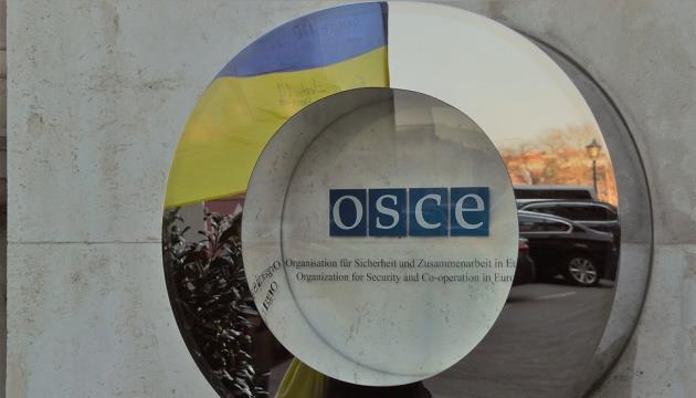 Russian military equipping new positions in Donbas - Ukraine at OSCE - Vimarsana News
