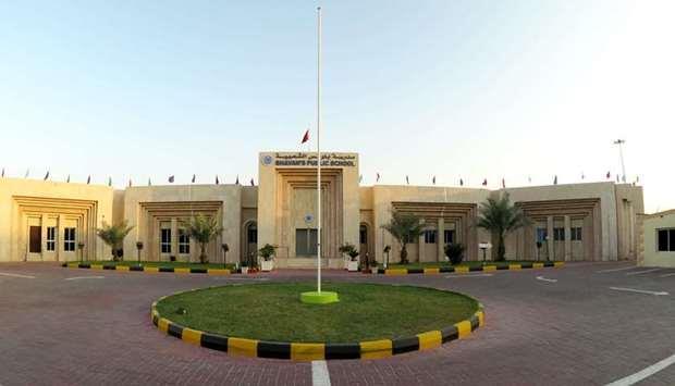 Bhavan's Public School earns Qatar ministry's appreciation - Vimarsana News