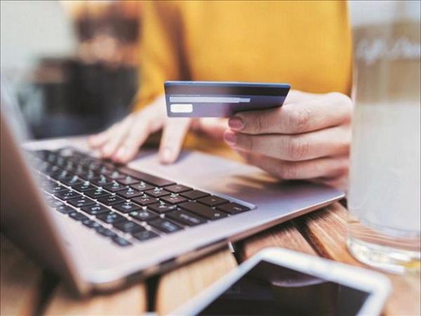 RBI Issues Master Direction To Ensure Security Of Digital Payments - Vimarsana News