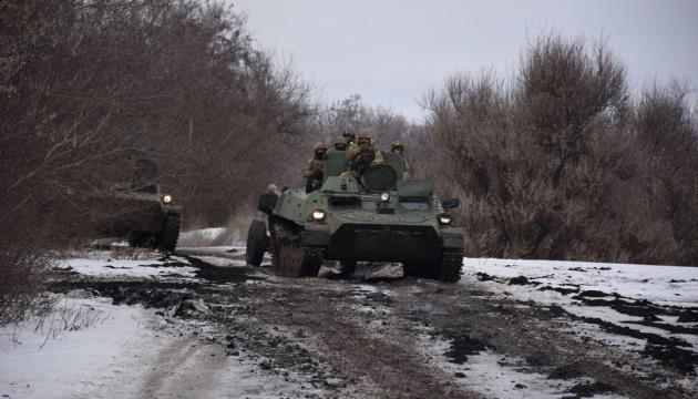 Four ceasefire violations recorded in Donbas - Vimarsana News