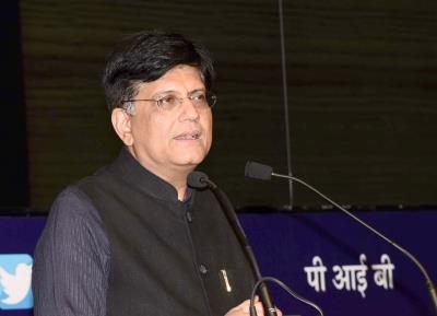 'One Nation, One Standard' to be priority: Piyush Goyal - Vimarsana News
