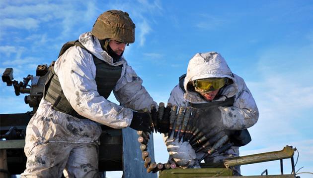 Five ceasefire violations recorded in Donbas - Vimarsana News