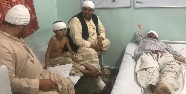 Afghanistan- One Killed, 15 Wounded in Helmand Blast - Vimarsana News