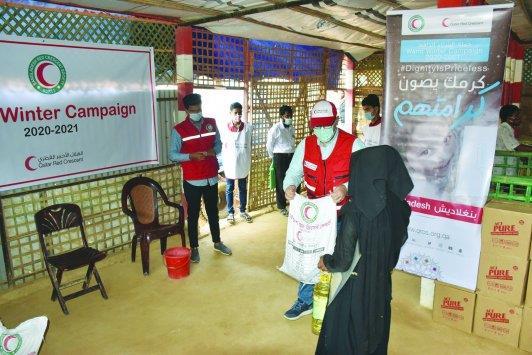 Qatar- QRCS delivers food aid to over 42,000 refugees in Bangladesh - Vimarsana News