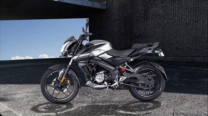 bajaj pulsar ns 160 new model 2021