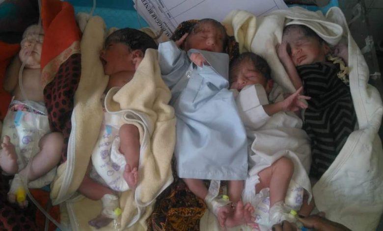 Pakistan Woman Gives Birth To Quintuplets In Buner Menafn Com