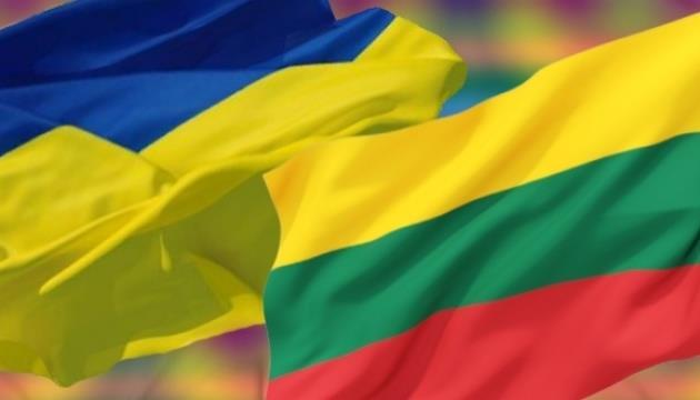 Nosoda Zelensky Kijeve surengs Ukrainos ir Lietuvos prezidentų tarybos posėdį