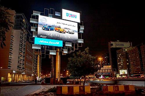 إكسبو دبي ينعش الطلب على اللوحات الإعلانية الرقمية - الاقتصادي - اقتصاد الإمارات