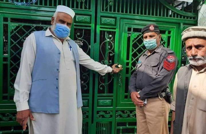 Pakistan- Pir Baba Shrine closed, smart lockdown imposed in Buner Pakistan- Pir Baba Shrine closed, smart lockdown imposed in Buner