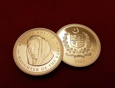 Rise Against Commemorative Coin 