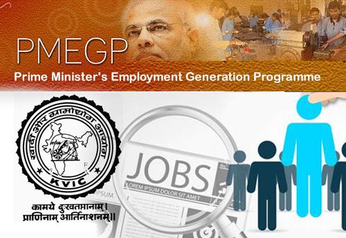 Episode 2⃣: Prime Minister Employment Generation Programme (PMEGP) The  Prime Minister's Employment Generation Programme (PMEGP) is a… | Instagram