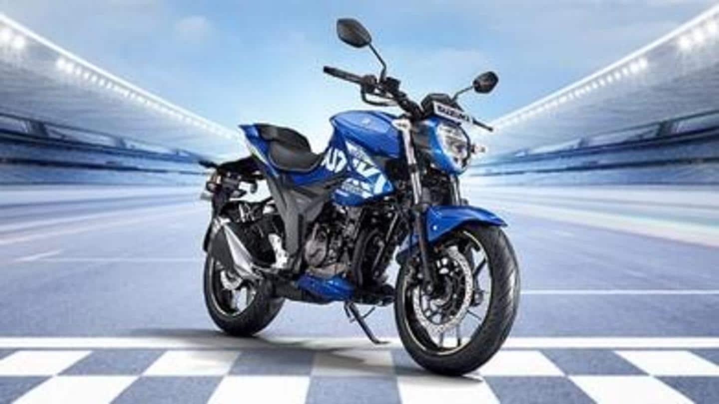 2021 suzuki gixxer 250