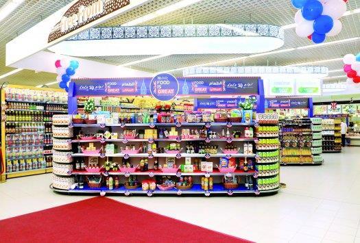 Lulu Hypermarket Launches British Food Festival 21 Menafn Com