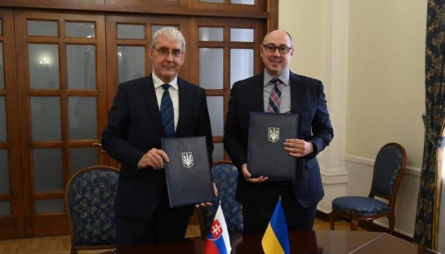 Ukrajina a Slovensko podpisujú memorandum o porozumení o posilnení spolupráce medzi spoločnosťami