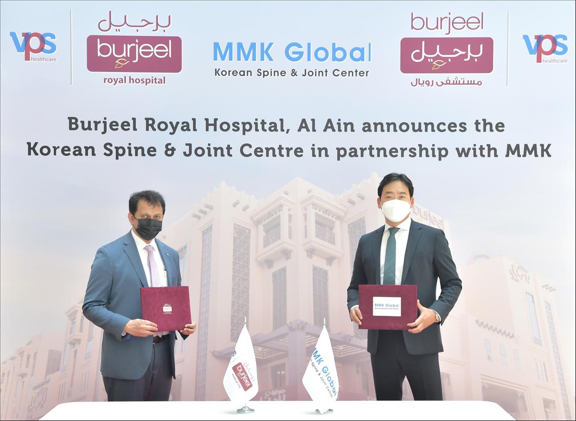 Burjeel Royal Hospital, Al Ain, sets up Korean Spine & Joint Center