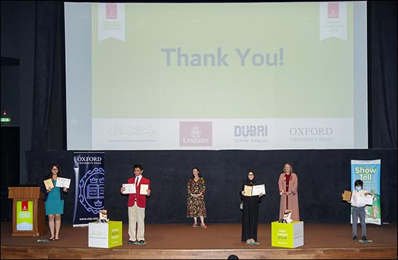 UAE- Emirates Literature Foundation Search Is on for Young Writers