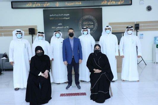 Kahramaa begins media training programme for officials