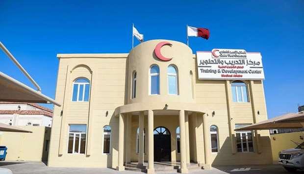 Workers Health Center Mesaimeer - Qatar Red Crescent, Ad Dawhah (Doha ...