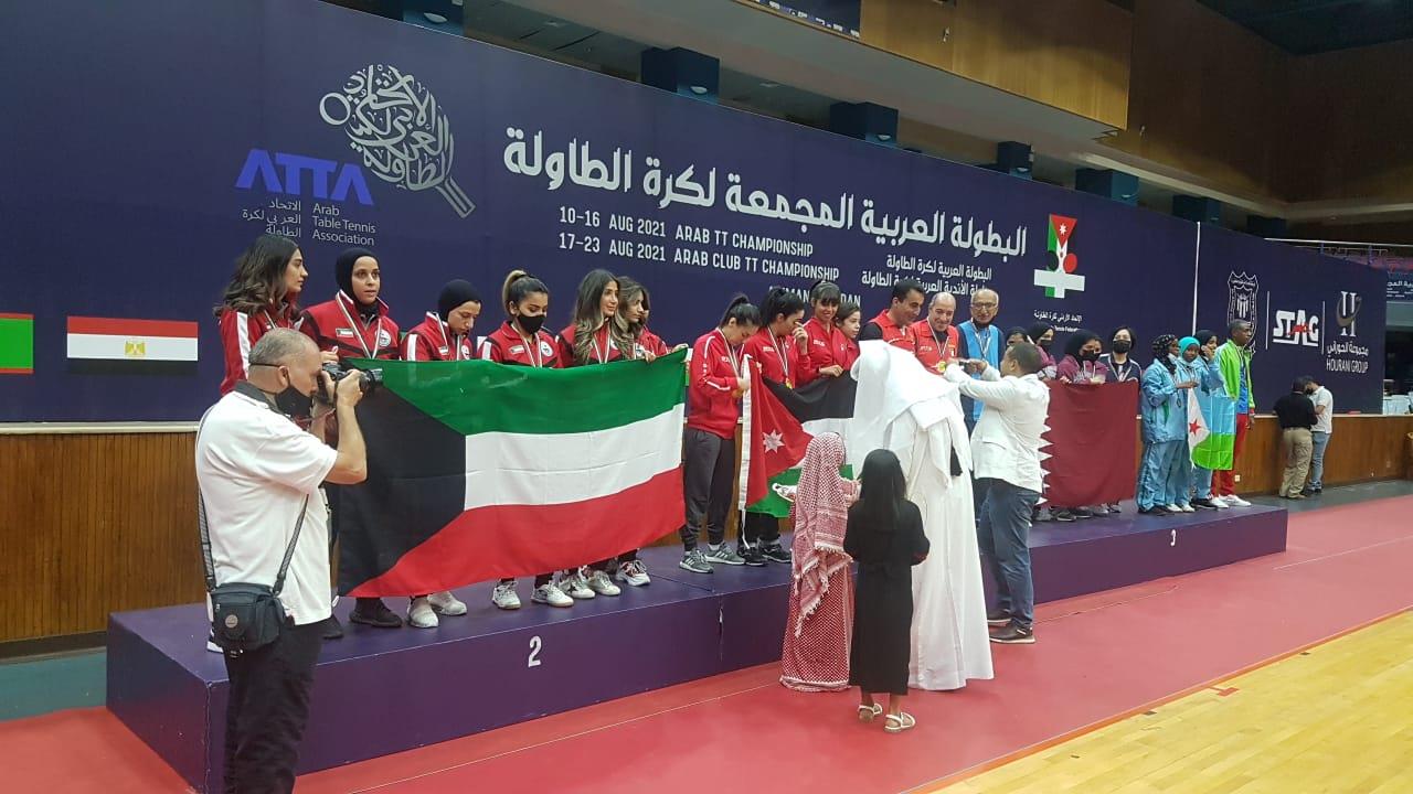 Kuwait bags four medals at Arab Table Tennis Championship