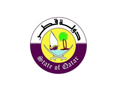 Qatar calls for immediate, comprehensive and permanent ceasefire and peaceful transfer of power in Afghanistan Qatar calls for immediate, comprehensive and permanent ceasefire and peaceful transfer of power in Afghanistan