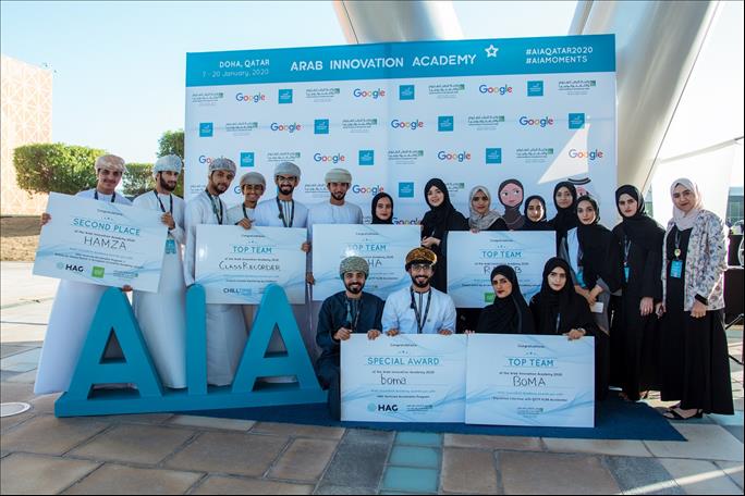 QF’S Arab Innovation Academy graduates share their inspiring Entrepreneurial journey 