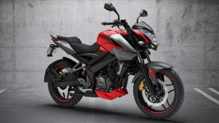 ns 250 new model 2020 price