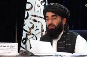Taliban announce cabinet