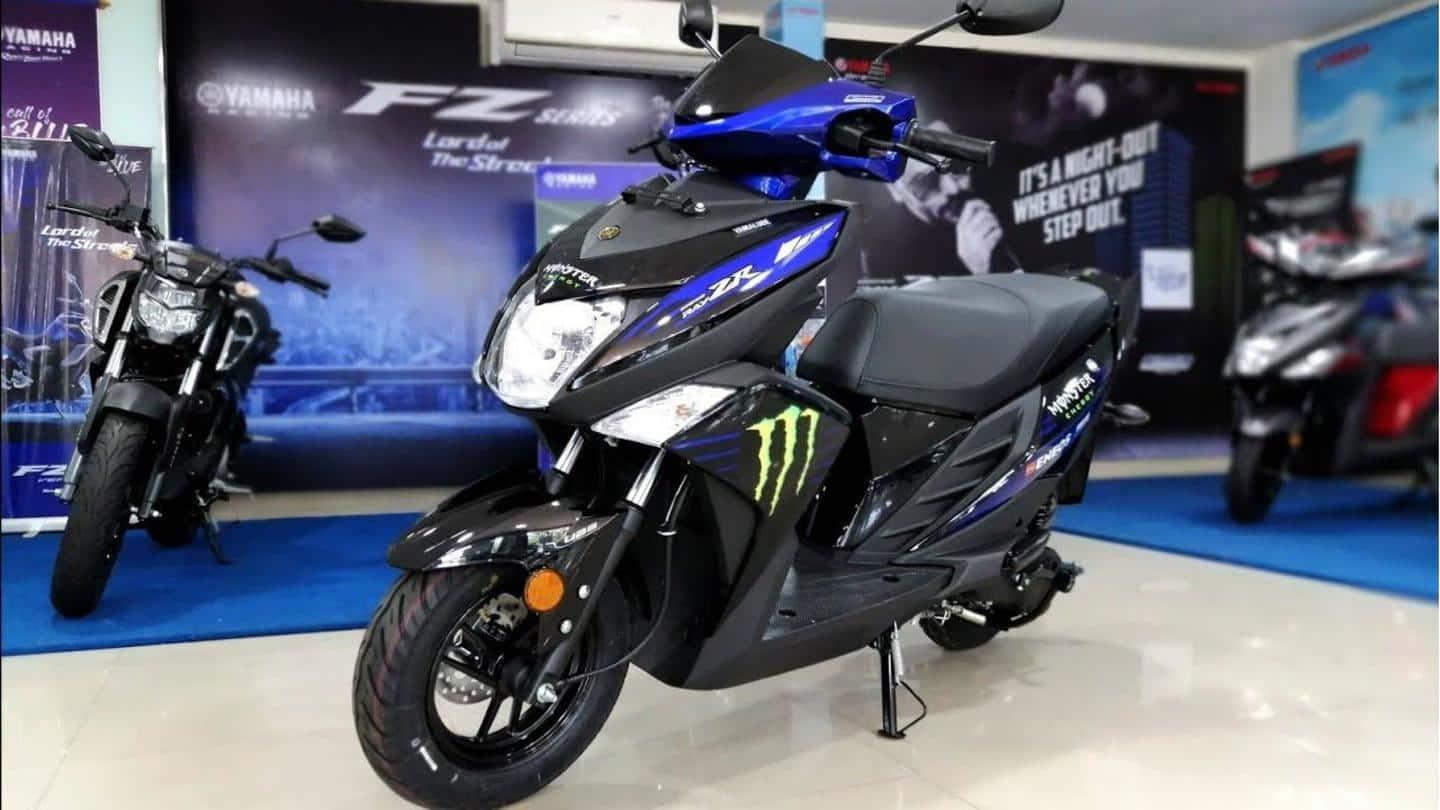 yamaha ray zr 125 monster edition price