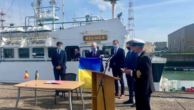 Belgium transfers to Ukraine research vessel for monitoring of Black and Azov seas