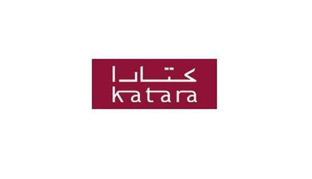Katara to launch month-long Football and Fine Art exhibition from Noveber 18