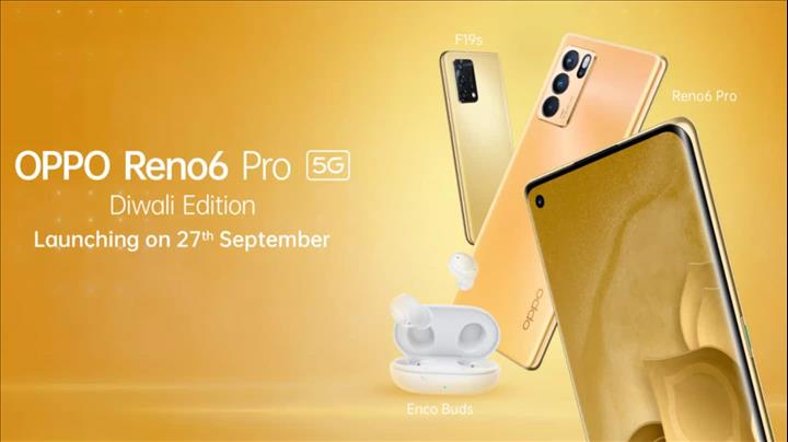 reno 6 pro diwali edition