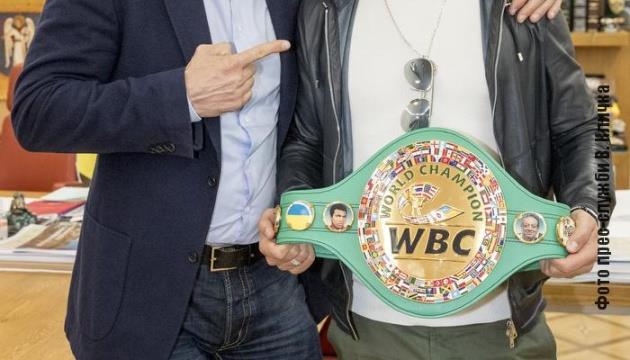 Усик пояс WBC