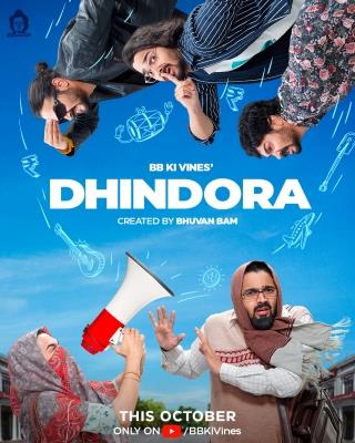 Bhuvan Bam s first web series Dhindora talks about aam aadmi