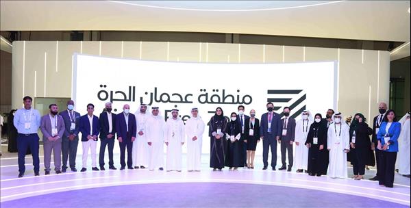 Ajman Free Zone launches “Artificial Intelligence and Robotic Hub” at GITEX Global 2021