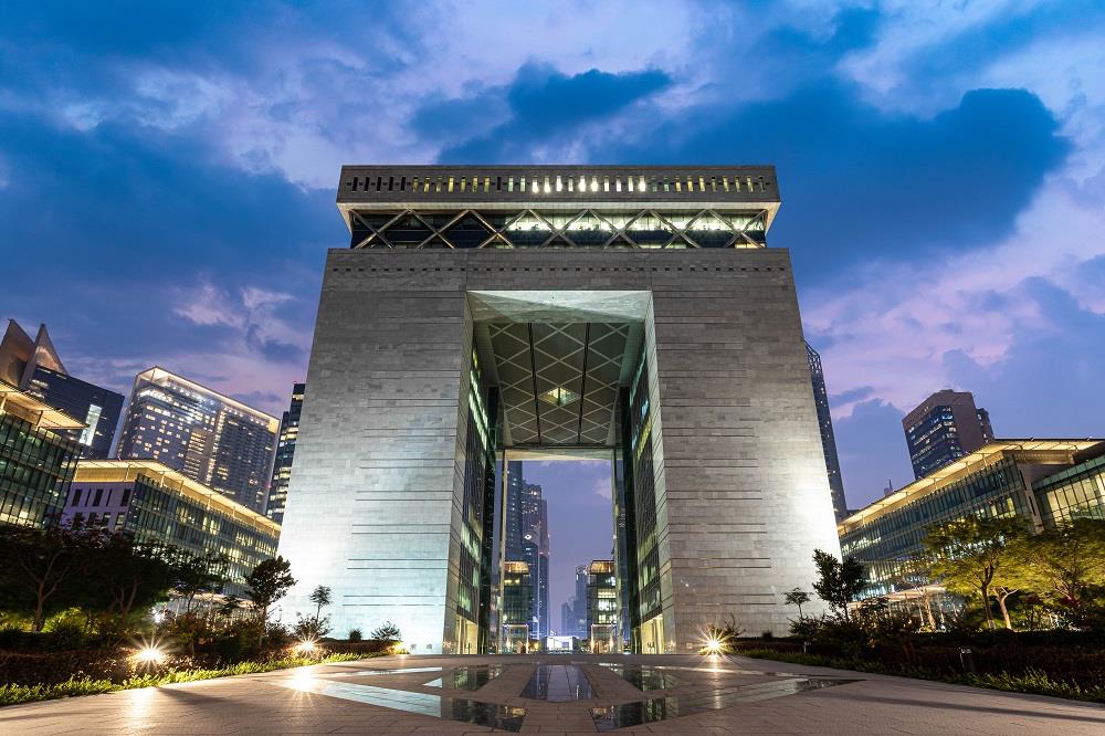 DIFC and Start-Up Nation Central to Promote Innovation-Based Business Ties Between the UAE and Israel