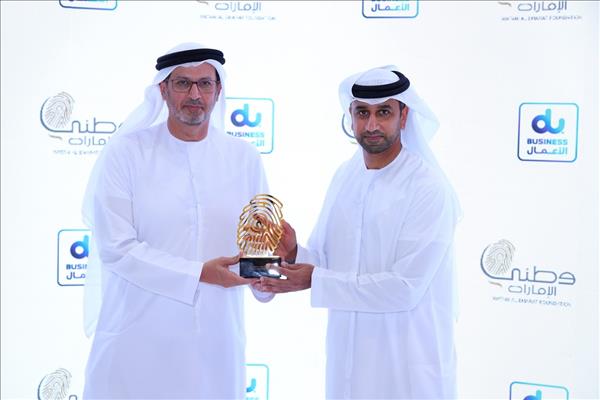 du selected by Watani Al Emarat Foundation for cloud migration to Dubai Pulse platform