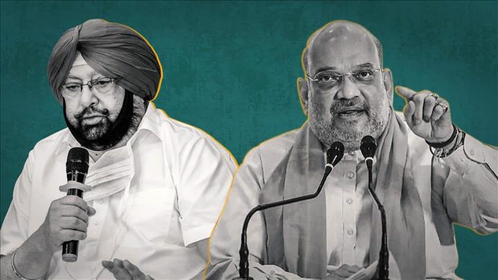 Amarinder Singh's meeting with Amit Shah    farmers' protest on agenda