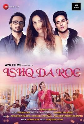 Sonali Seygall, Priyank Sharma's new video 'Ishq Da Rog' is out   Sonali Seygall, Priyank Sharma's new video 'Ishq Da Rog' is out