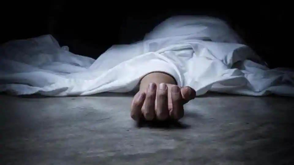 Teen Found Dead In Kulgam In South Kashmir's Kulgam