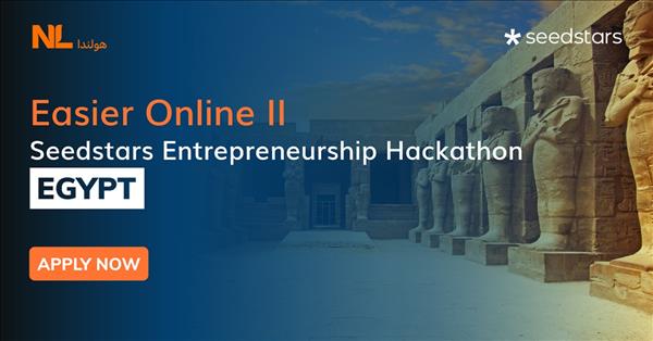 Easier Online II hackathon is looking for startups developing solutions that help reduce migration from Upper Egypt